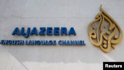 Aljazeera