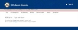 An error message appears when searching for the official Fulbright web page for Afghanistan.