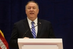 资料照片：美国国务卿蓬佩奥在美国与阿富汗塔利班签署协议后讲话。（2020年2月29日）