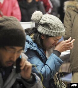 Yaponiyada minglab odam bedarak ketgan, qidiruv ishlari sust