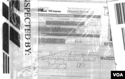 북한 외무성이 지난 2019년 3월 오토 웜비어 소송에 대한 미국 법원 판결문을 반송하면서 DHL 봉투에 기재한 내용이 눈길을 끈다. 주소는 '조선민민민주주의공화국 평양시 중구역 중성동 외무성(Ministry of Foreign Affairs, Jungsongdong, Central District, Pyongyang, PRK)', 담당자는 '박(Pak)'으로 적었다.