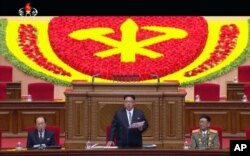 North Korean leader Kim Jong Un addresses the congress in Pyongyang, North Korea, May 6, 2016.