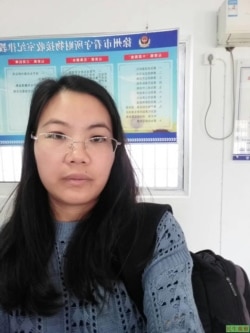 资料照：北京人权律师余文生律师妻子许艳在苏州看守所