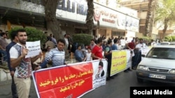 Əhvaz - işçi mitinqi