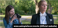 A Simple Favor (2018)