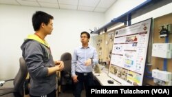 วโรดม คำแผ่นชัย ดุษฎีบัณฑิตด้านวิศวกรรมไฟฟ้าและคอมพิวเตอร์ จากมหาวิทยาลัยเวอร์จิเนียเทค