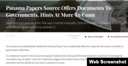 ប្រភព​ដែល​មិន​បញ្ចេញ​ឈ្មោះ​ដែល​ស្ថិត​នៅ​ពី​ក្រោយ​ការ​លេចធ្លាយ​ឯកសារ​សម្ងាត់​ដែល​គេ​ហៅថា ឯកសារ​ Panama លើក​ឡើង​ពី​ហេតុផល​ត្រឹមត្រូវ​ក្នុង​ការ​លេចធ្លាយ​ឯកសារ​ដែល​បង្ហាញ​ពី​ក្រុមហ៊ុន​ក្រៅប្រទេស នៅ​ក្នុង​សេចក្តី​ថ្លែងការណ៍​មួយ​ដែល​មាន​ឈ្មោះ​ថា «‍បដិវត្តន៍​នឹង​ត្រូវបាន​កត់ត្រា​ទុក​ក្នុង​ប្រព័ន្ធ​អេឡិចត្រូនិក» ឬ “The Revolution Will Be Digitized”