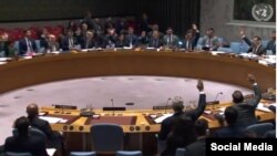 Baraza la Usalama la Umoja wa mataifa lajadili vikwazo vya Eritrea. Jumatano 14, 2018.