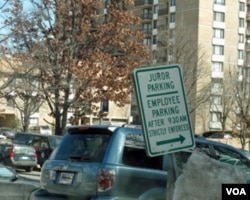 法院专为陪审团留出停车位