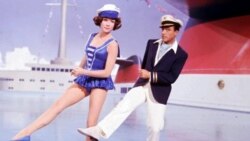 Gene Kelly dances with Shirley MacLaine during the making of the movie "What A Way To Go"