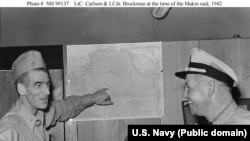 U.S. Marine Corps Lt. Colonel Evans F. Carlson began using the term "gung-ho" in training his marines.