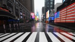 თაიმს-სქვერი, ნიუ-იორკი