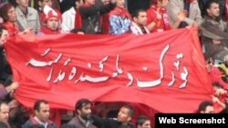 Traxtor azarkeşləri "Türk dilində təhsil" tələb edir