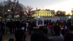 مراسم یادبود از ناکامورا در واشنگتن