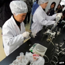 Xitoy tekshiruv markazlarida