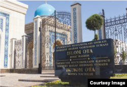 O'zbekistonning marhum prezidenti Islom Karimov sharafiga Toshkentda qurilgan Islom ota masjidi