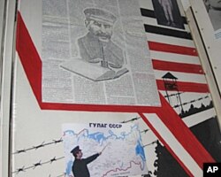 介绍斯大林古拉格劳改营的展览(美国之音白桦拍摄)