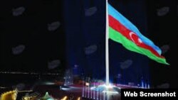 Azərbaycan bayrağı