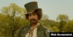 فلم ’ٹھگز آف ہندوستان‘ کا ایک منظر