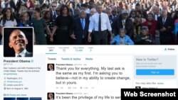 The latest Tweets from President Obama. Jan,10 2017.