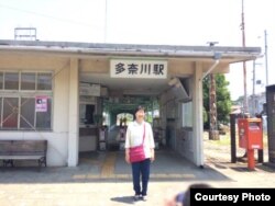 재일조선인 북송 사업에 의해 북한에 갔다가 55년만에 일본 고향으로 돌아온 여성.