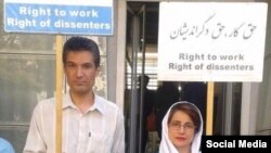 زمانی که نسرین ستوده به ممانعت از کار خود به عنوان وکیل اعتراض داشت،‌ فرهاد مثیمی مقابل کانون وکلا با او در تحصن شرکت کرده بود.