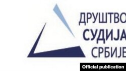 Društvo sudija Srbije