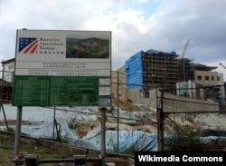 지난해 2월 ‘타이완미국협회(AIT)’ 사무처 새 청사의 공사가 진행 중이다.