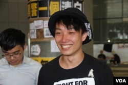 资料照：香港民阵召集人岑子杰2019年6月24日在立法会示威区