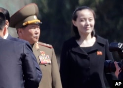 FILE - Kim Yo Jong, sister of North Korean leader Kim Jong Un, is pictured during the official opening of the Ryomyong residential area, a collection of more than a dozen apartment buildings, in Pyongyang, North Korea, April 13, 2017.