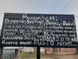 Improvizovani bilbord u Lapljem selu