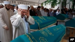 Jana'izar wadanda aka kashe a harin