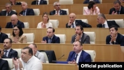 საპარლამენტო უმრავლესობა "ქართული ოცნება"