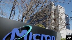 美光科技公司在加州圣何塞办公区的外观。（资料照）