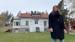 ასტრიდ ჰოემი