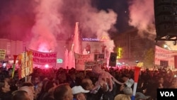 Protest građana i opozicije u Podgorici, 30. mart 2019.