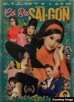 Movie poster for the Vietnamese film Co Ba Saigon, or The Tailor.
