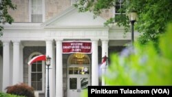 Parrish Hall, Swarthmore College, PA U.S.A