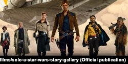 Solo: The Star Wars Story