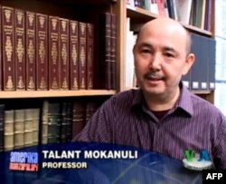 Vashington Universiteti va Markaziy Osiyo, Sietlni dunyoga tanitgan oliygoh