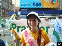 2010年度台湾联合国小姐石乃欣