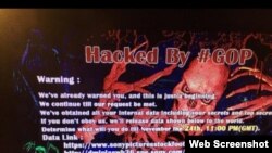 Screen grab of image left by hackers calling themselves "Guardians of Peace" in the Sony hacking attacks