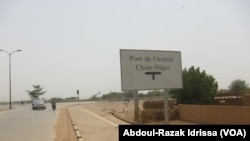 Le pont Chine-Niger, fruit de la coopération entre les deux pays, à Niamey, 3 septembre 2018. (VOA/Abdoul-Razak Idrissa)