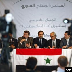 Suriya muxolifati yaqinda Turkiyada uchrashdi