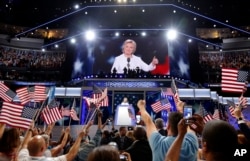 Democratic presidential nominee Hillary Clinton speaks during the final day of the Democratic National Convention in Philadelphia, July 28, 2016.