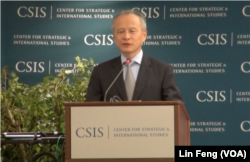 崔天凯在华盛顿智库战略与国际研究中心讲话（美国之音林枫拍摄）