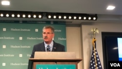 退休上校法内尔2019年5月14日在哈德逊研究所讲话（美国之音黎堡）
