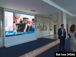 莫斯科的俄罗斯天然气工业公司总部内部 (美国之音白桦拍摄)