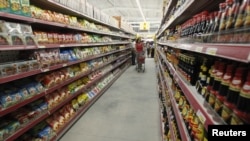 A Fivimart supermarket in Hanoi.