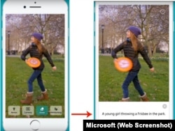 Seeing AI experimental Scenes channel